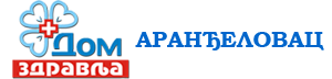 Дом здравља Аранђеловац logo